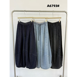 becabeau女A6793春季韩版宽松大码胖mm慵懒束脚高腰阔腿牛仔长裤