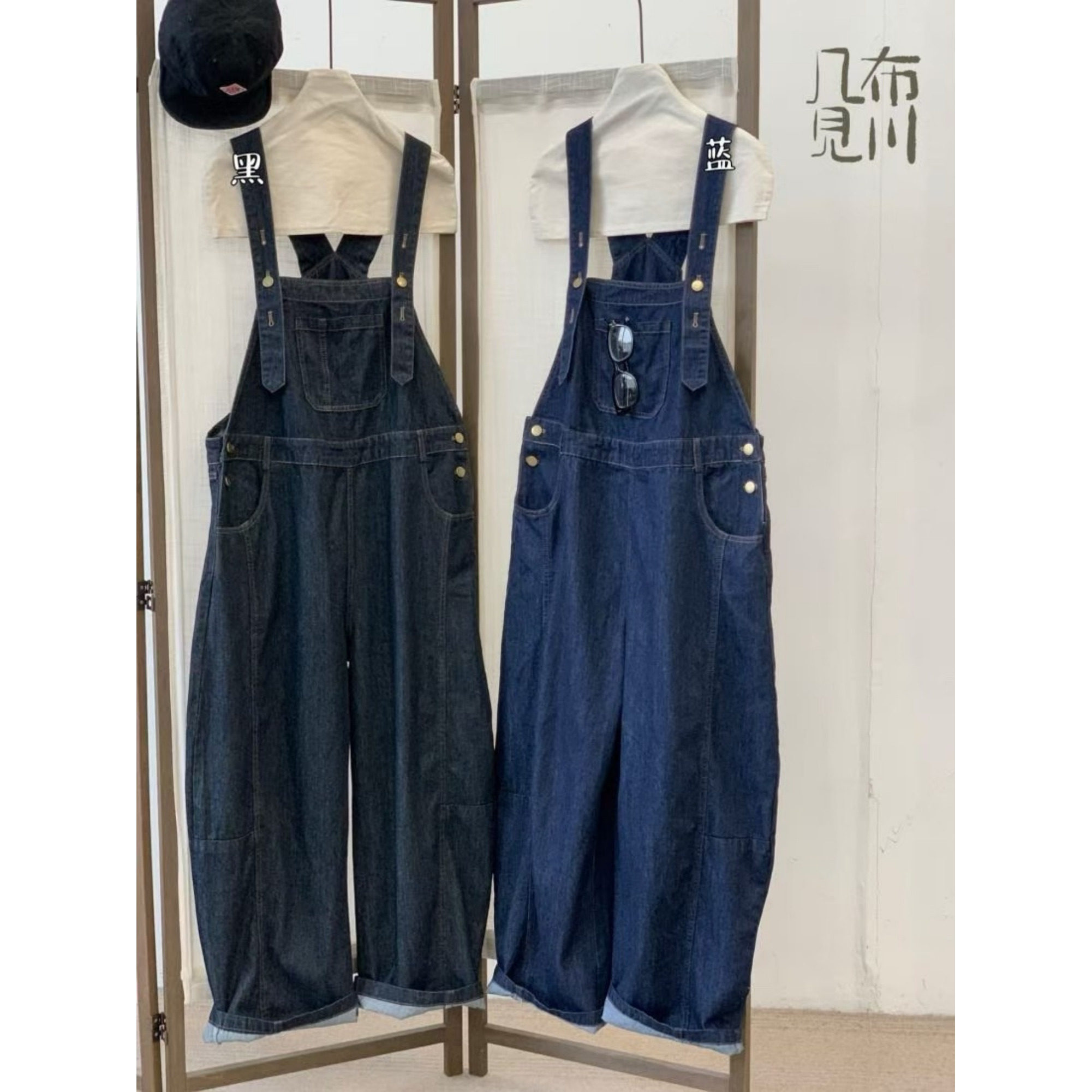 几布见川826025春韩版日系宽松大码胖mm休闲慵懒工装牛仔背带长裤