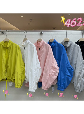WE女46232春季韩版宽松大码胖mm慵懒休闲风百搭立领拉链长袖外套