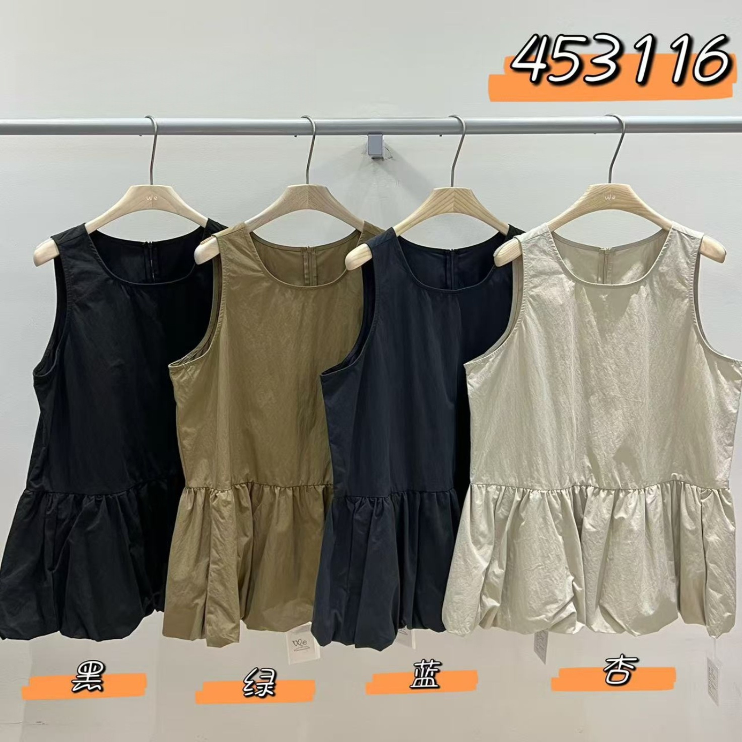 休闲慵懒松弛风无袖纯色衬衫上衣