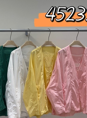 WE女装45232夏季新款日系宽松大码胖mm休闲慵懒风薄款V领防晒外套