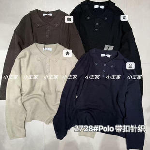 胖mm休闲慵懒风POLO领针织衫 小王家2728秋季 宽松大码 韩版 毛衣 新款