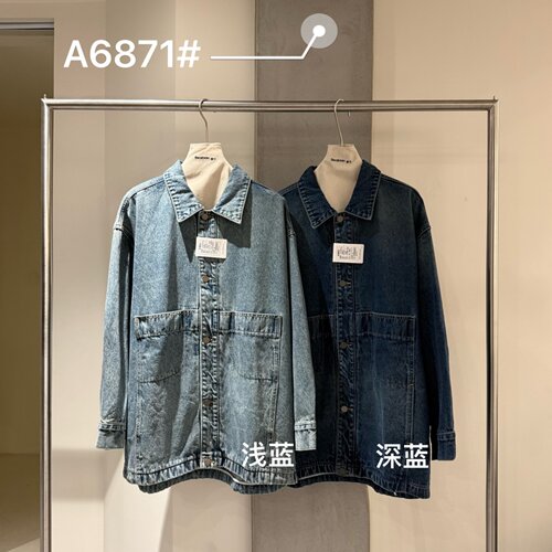 胖mm慵懒休闲风复古长款牛仔外套