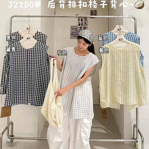 胖mm休闲设计感无袖格子背心衬衫