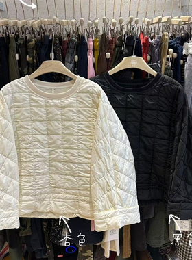 WE女装454102冬季新款韩版宽松大码胖mm慵懒松弛圆领套头棉服卫衣