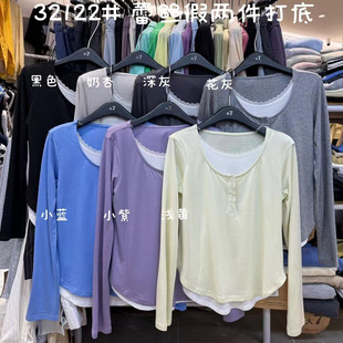 大7女装 韩版 宽松大码 胖mm休闲慵懒风蕾丝边假两件套T恤 32122春季