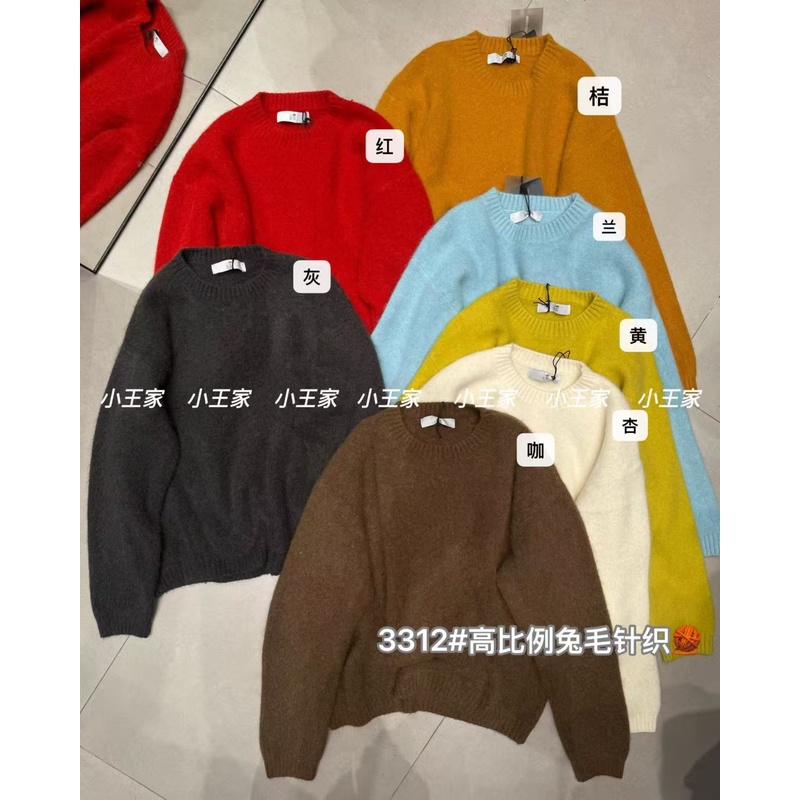 胖mm慵懒休闲圆领仿兔毛针织毛衣