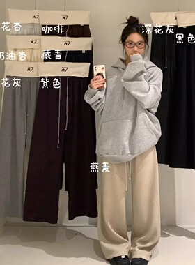 大7女21750冬韩版宽松大码胖mm休闲高腰加绒加厚抽绳直筒阔腿长裤