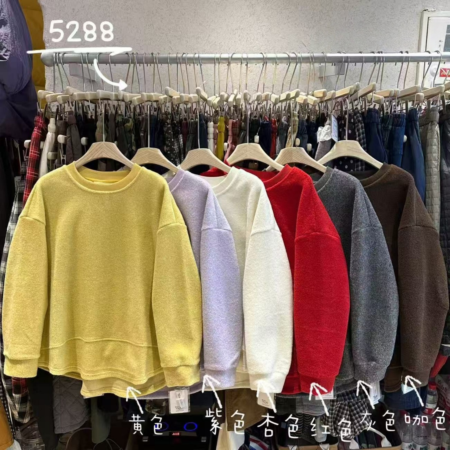 慵懒休闲百搭圆领纯色不规则卫衣