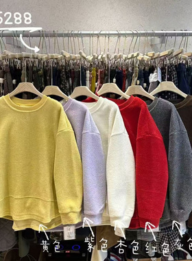 WE女5288冬季韩版宽松大码胖mm慵懒休闲风百搭圆领毛呢不规则卫衣