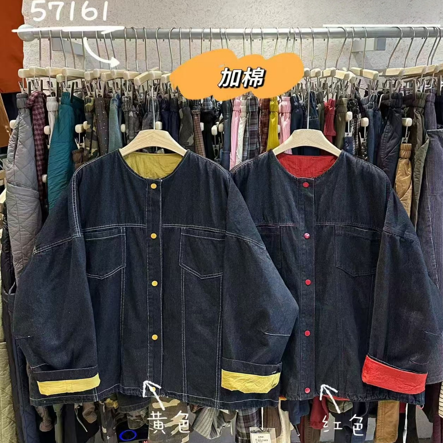 胖mm休闲风圆领撞色加棉牛仔外套