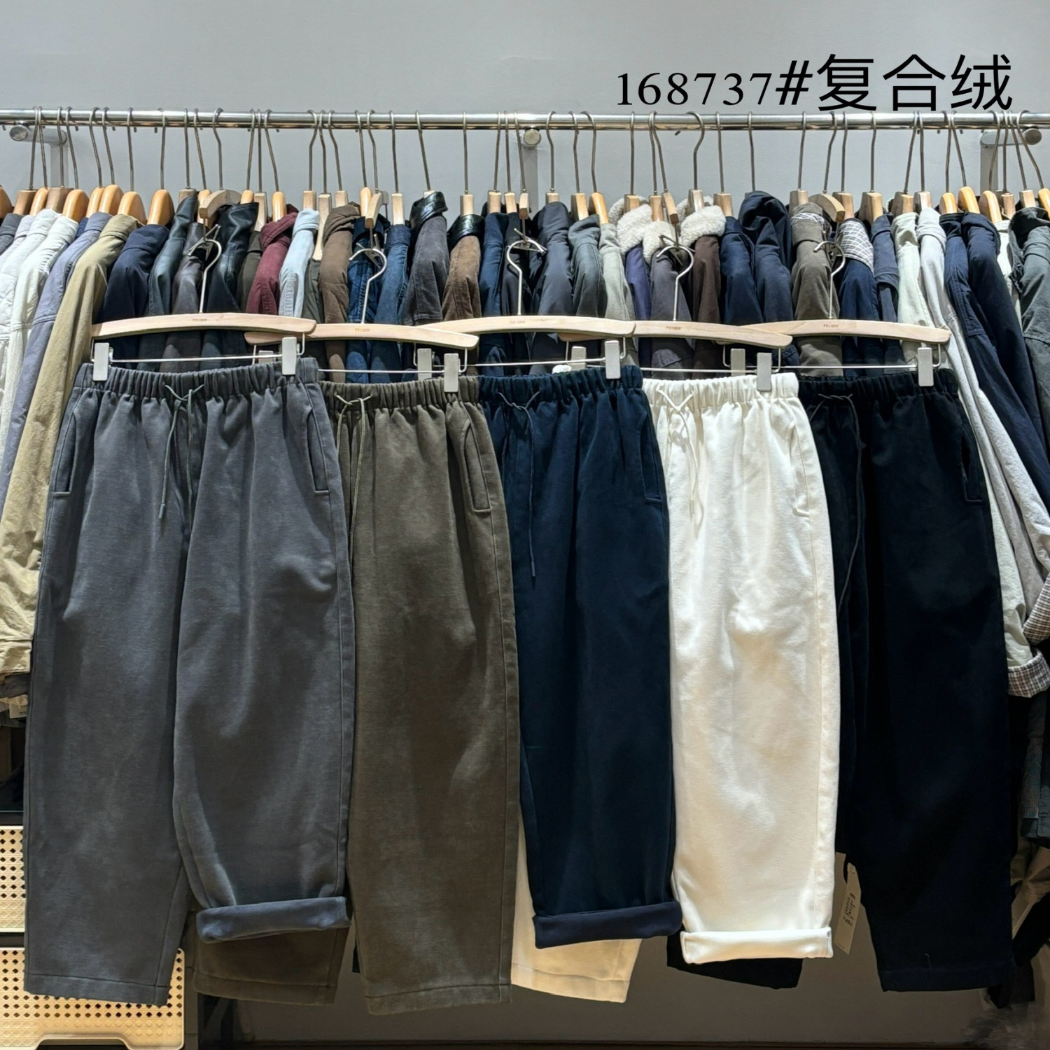 胖mm慵懒休闲高腰加绒阔腿哈伦裤