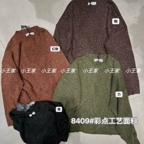 胖mm休闲慵懒风套头圆领针织毛衣