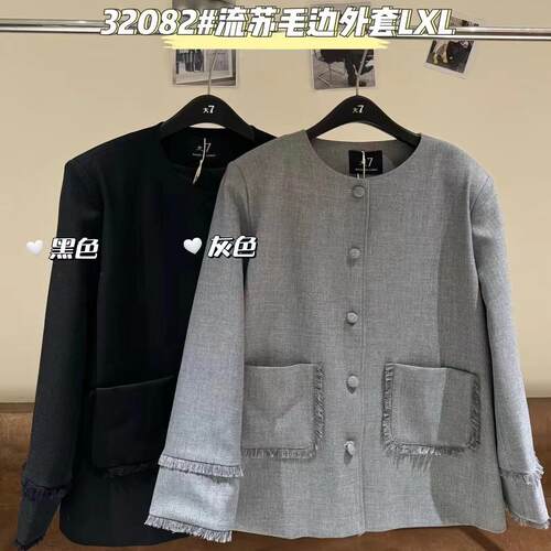 胖mm休闲慵懒风圆领流苏西装外套