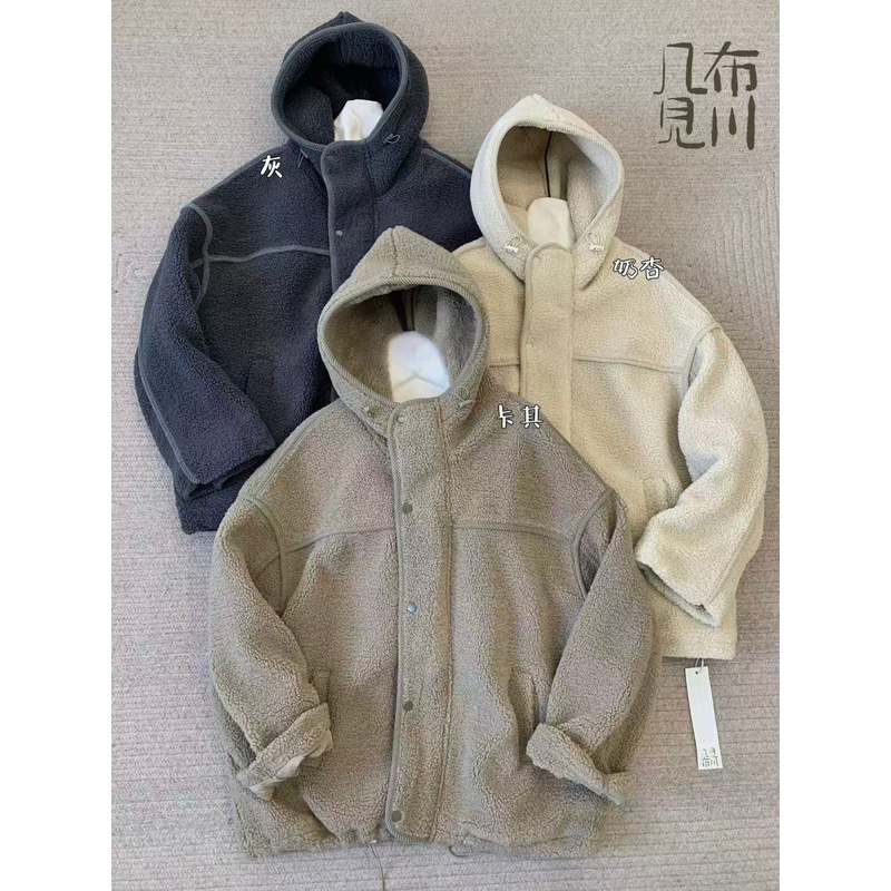 胖mm慵懒休闲风连帽羊羔毛外套女