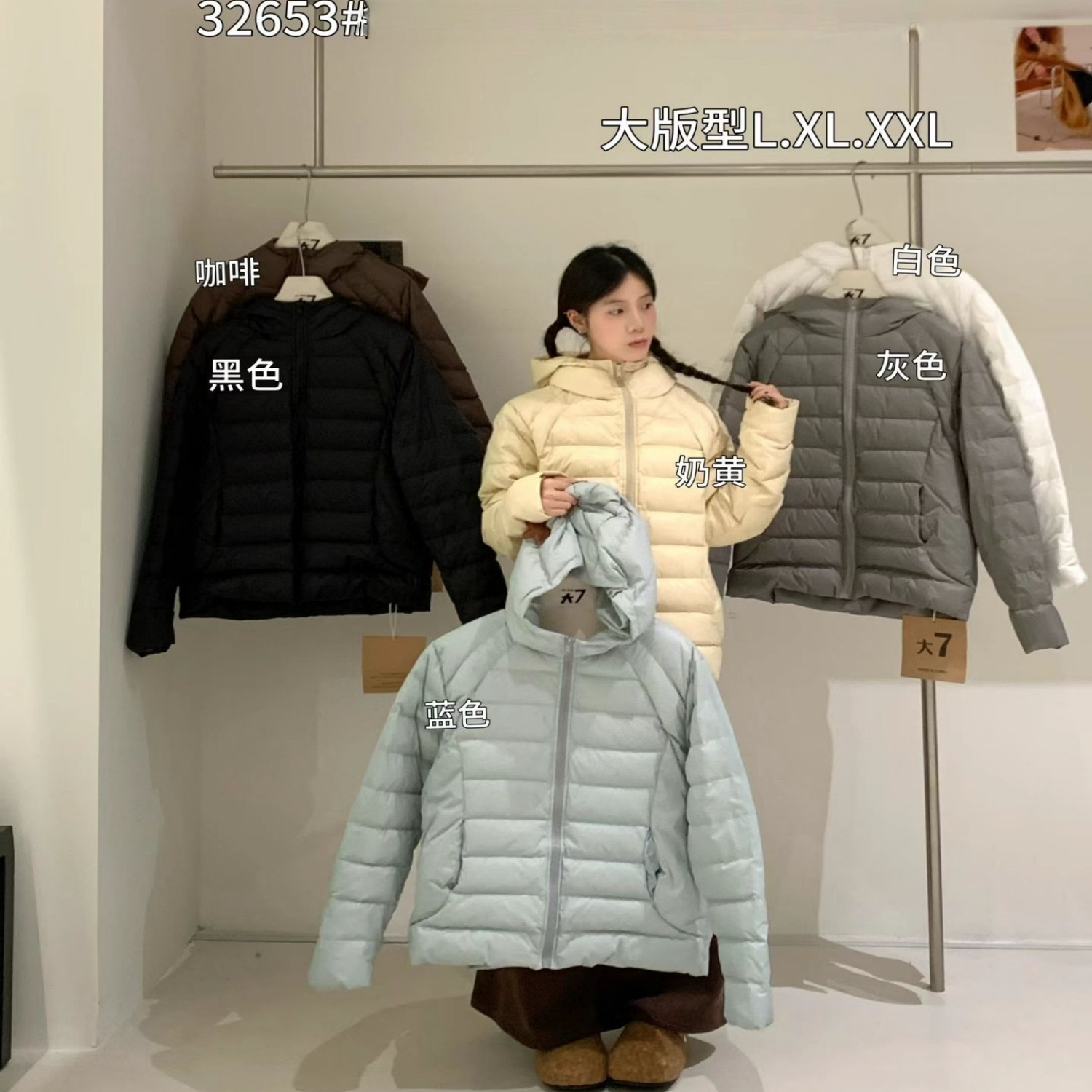 慵懒休闲显瘦连帽排骨羽绒服外套