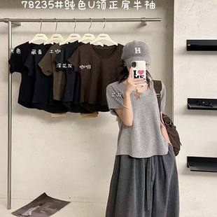 胖mm休闲短袖 大7女78235秋季 宽松大码 新款 纯色U领正肩T恤上衣 韩版