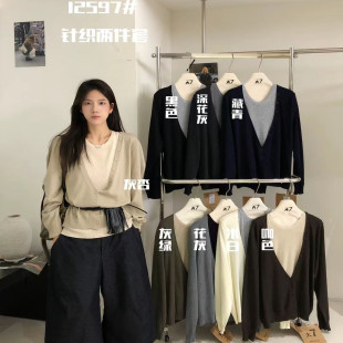 胖mm慵懒松弛风背心开衫 宽松大码 针织两件套 韩版 大7女M12597秋季