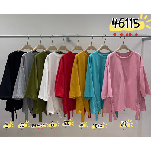 慵懒休闲设计感圆领开衩短袖T恤