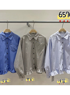 WE女装65709春季韩版宽松大码胖mm慵懒休闲风简约格子荷叶边衬衫