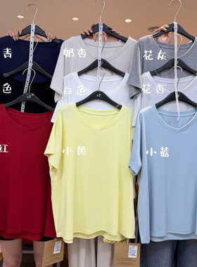 大7女装32180夏季新款韩版宽松大码胖mm休闲慵懒风螺纹V领短袖T恤