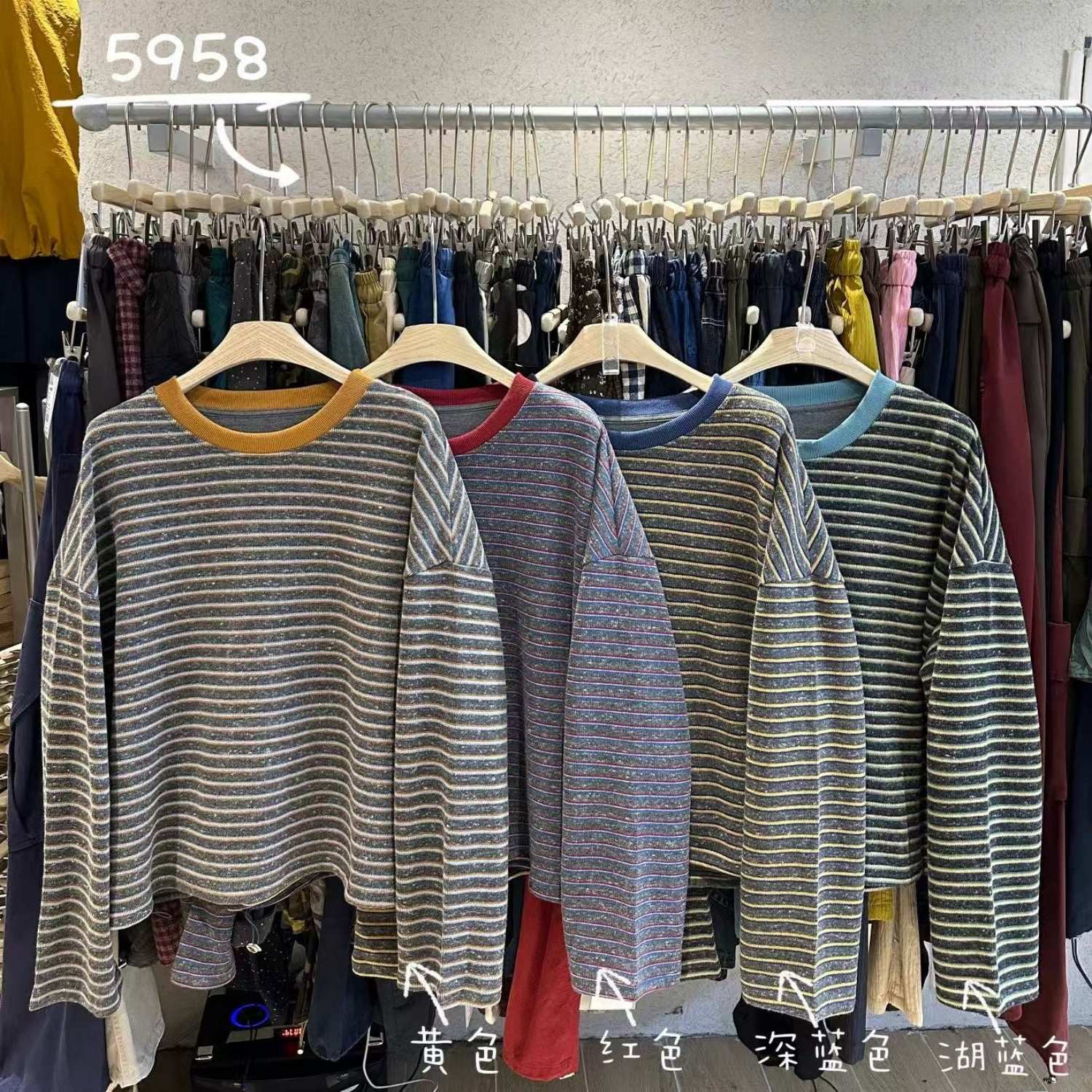 慵懒休闲圆领条纹长袖卫衣T恤女