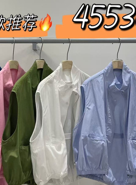 WE女45530夏季新款韩版宽松大码胖mm休闲慵懒风叠穿薄款百搭马甲