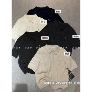 小王家6906秋季韩版宽松大码胖mm慵懒休闲风刺绣针织短袖毛衣