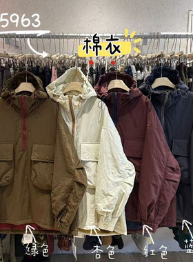 胖mm休闲连帽抽绳工装套头棉外套
