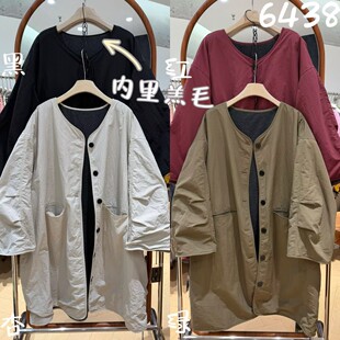 We女6438冬季韩版宽松大码胖mm慵懒风内里羊羔毛长款风衣棉服外套