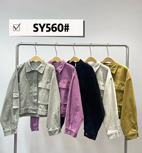 MUJIA秋韩版宽松大码胖mm大口袋休闲慵懒工装风彩色短款牛仔外套