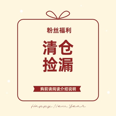 宽松大码胖mm慵懒风休闲粉丝福利