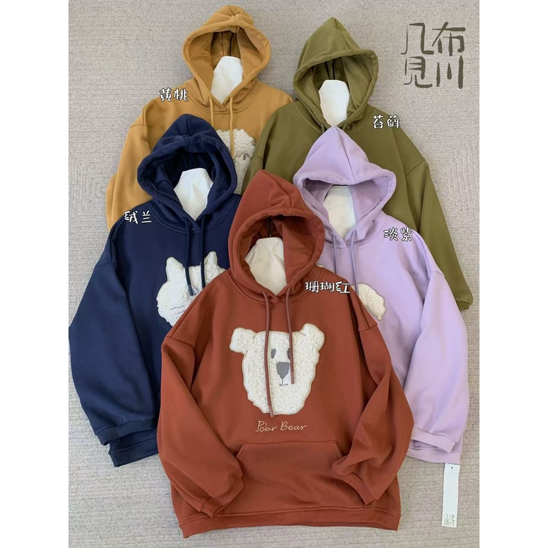 胖mm慵懒休闲风连帽刺绣加绒卫衣