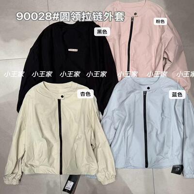 胖mm休闲慵懒风圆领短款夹克外套
