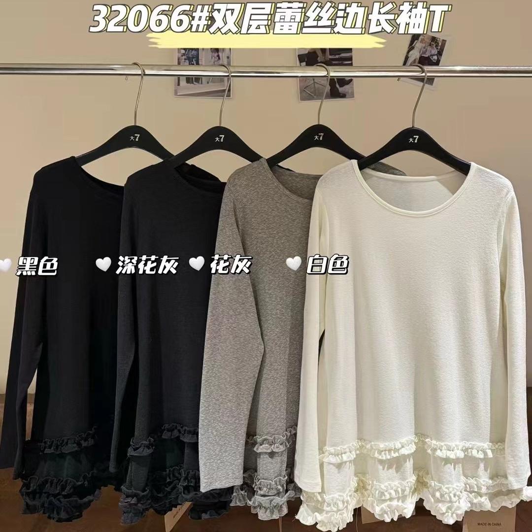 大7女32066春芭蕾风花边长袖T恤