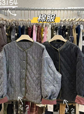 WE女装453154冬韩版宽松大码胖mm慵懒休闲风圆领撞色菱格棉服外套