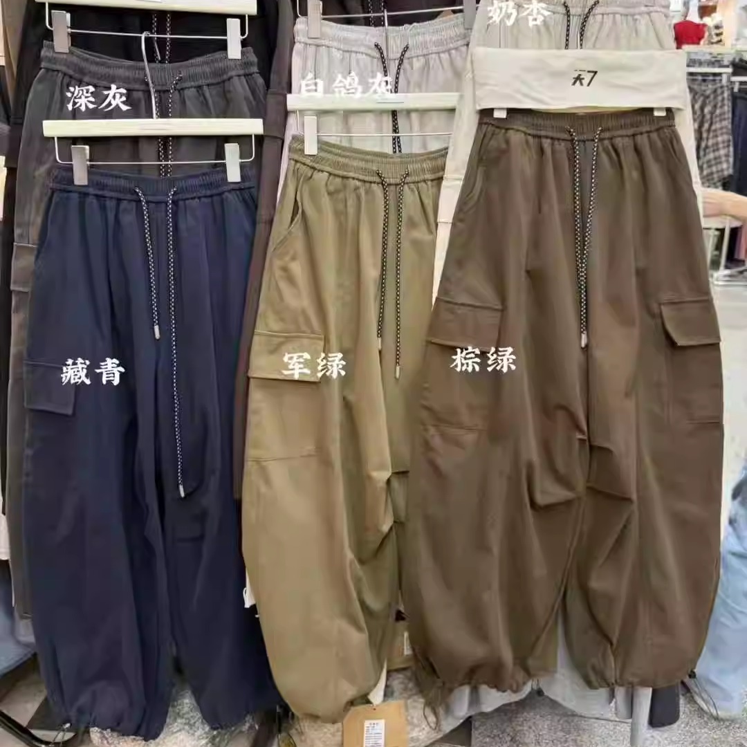 胖mm休闲抽绳束脚直筒阔腿长裤女