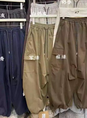 大7女装21652秋季新款韩版宽松大码胖mm休闲抽绳束脚直筒阔腿长裤