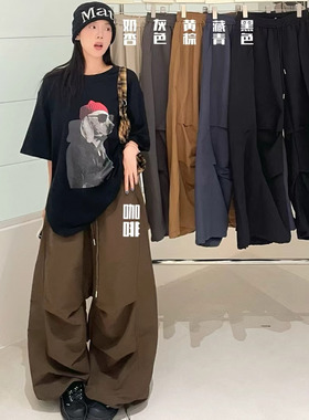 大7女装21608秋季韩版宽松大码胖mm休闲褶皱束脚阔腿工装运动长裤