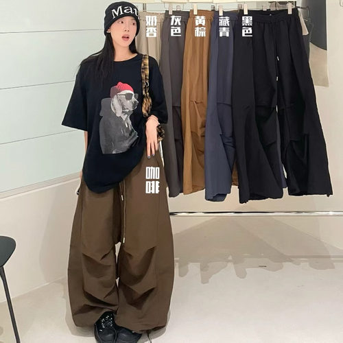 胖mm褶皱束脚阔腿工装运动长裤