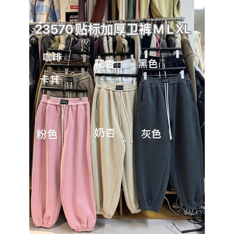 大7女23570冬大码加绒束脚卫裤