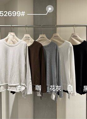 胖mm慵懒休闲不规则下摆长袖T恤