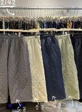 WE女452142冬韩版宽松大码胖mm慵懒休闲高腰菱格阔腿直筒长裤棉裤