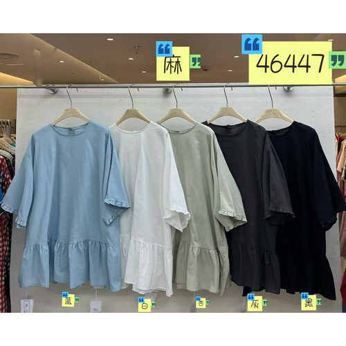 胖mm慵懒木耳边拼接棉麻短袖衬衫