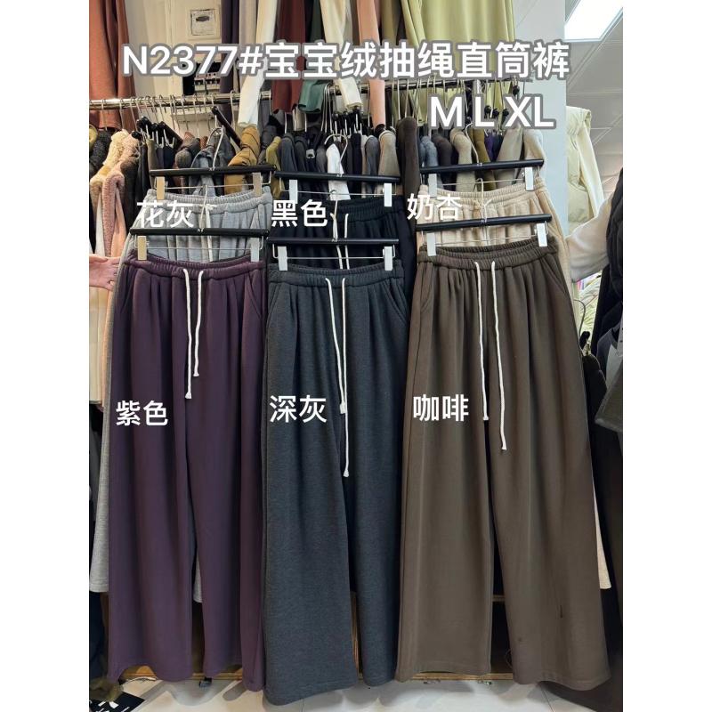 大7冬2377高腰女加绒运动卫裤