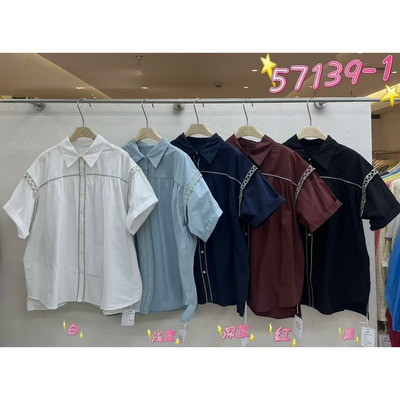 胖mm慵懒休闲风百搭明线短袖衬衫