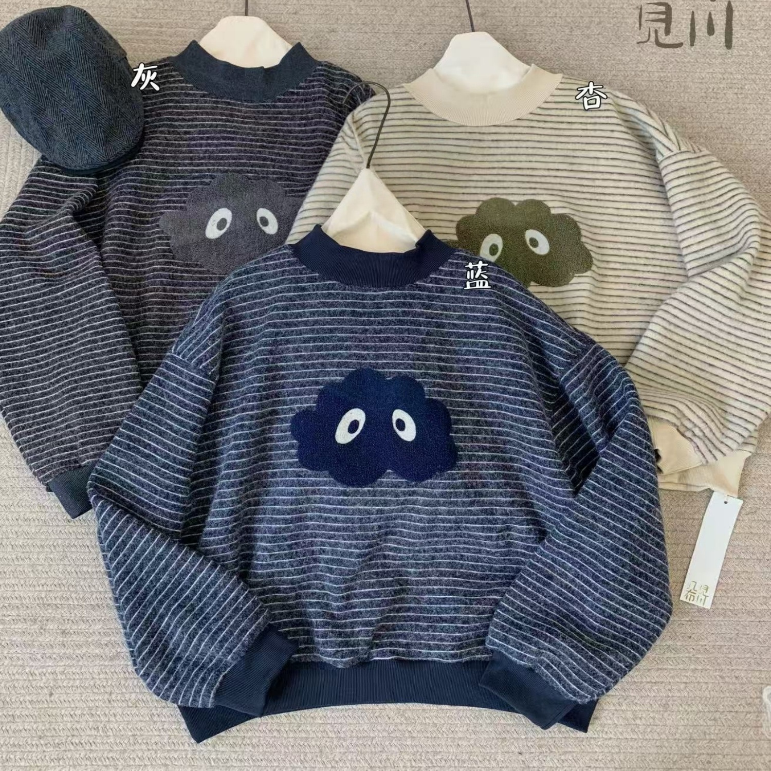 胖mm慵懒休闲风复古条纹加绒卫衣