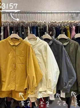 WE女53157秋冬韩版宽松大码胖mm慵懒休闲风简约纯色衬衫棉服外套