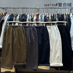 非本168730冬韩版宽松大码胖mm慵懒休闲松紧高腰加绒加厚哈伦长裤