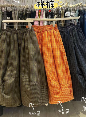 WE女装452150冬季韩版宽松大码胖mm休闲高腰格子加厚阔腿九分棉裤